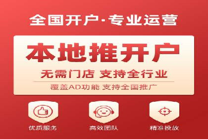 案例分享：SEM专员如何打造爆款广告